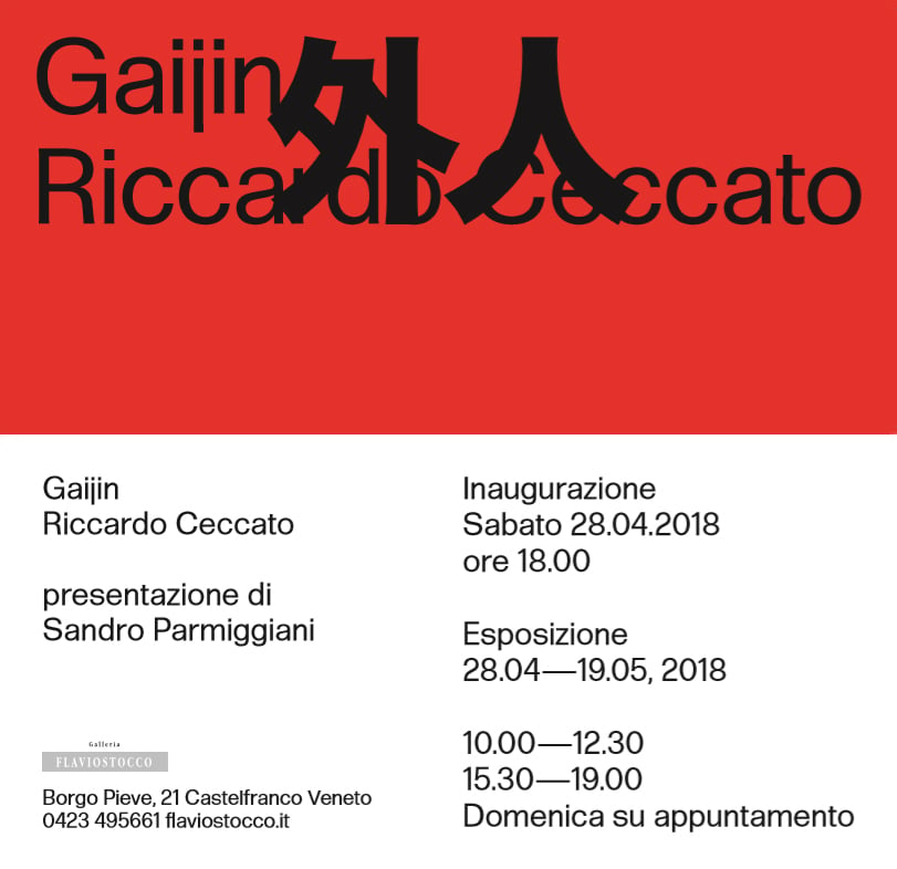 Riccardo Ceccato – Gaijin